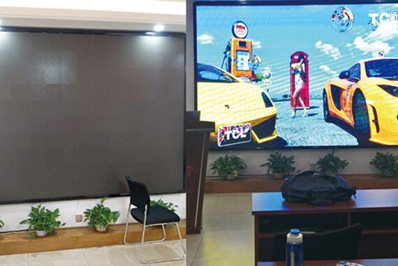 保健品培訓中心室內P3全彩顯示屏 保健品培訓中心室內P3全彩顯示屏